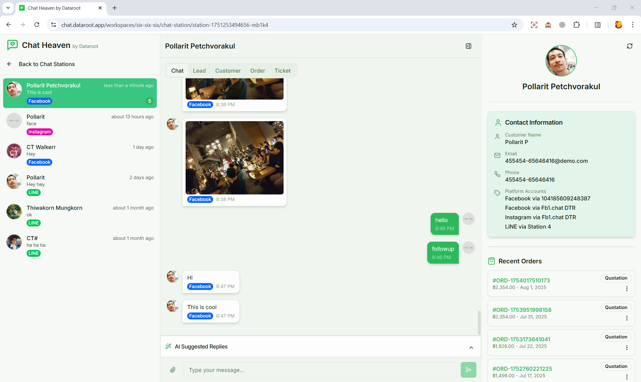 Chat Station Screenshot 1